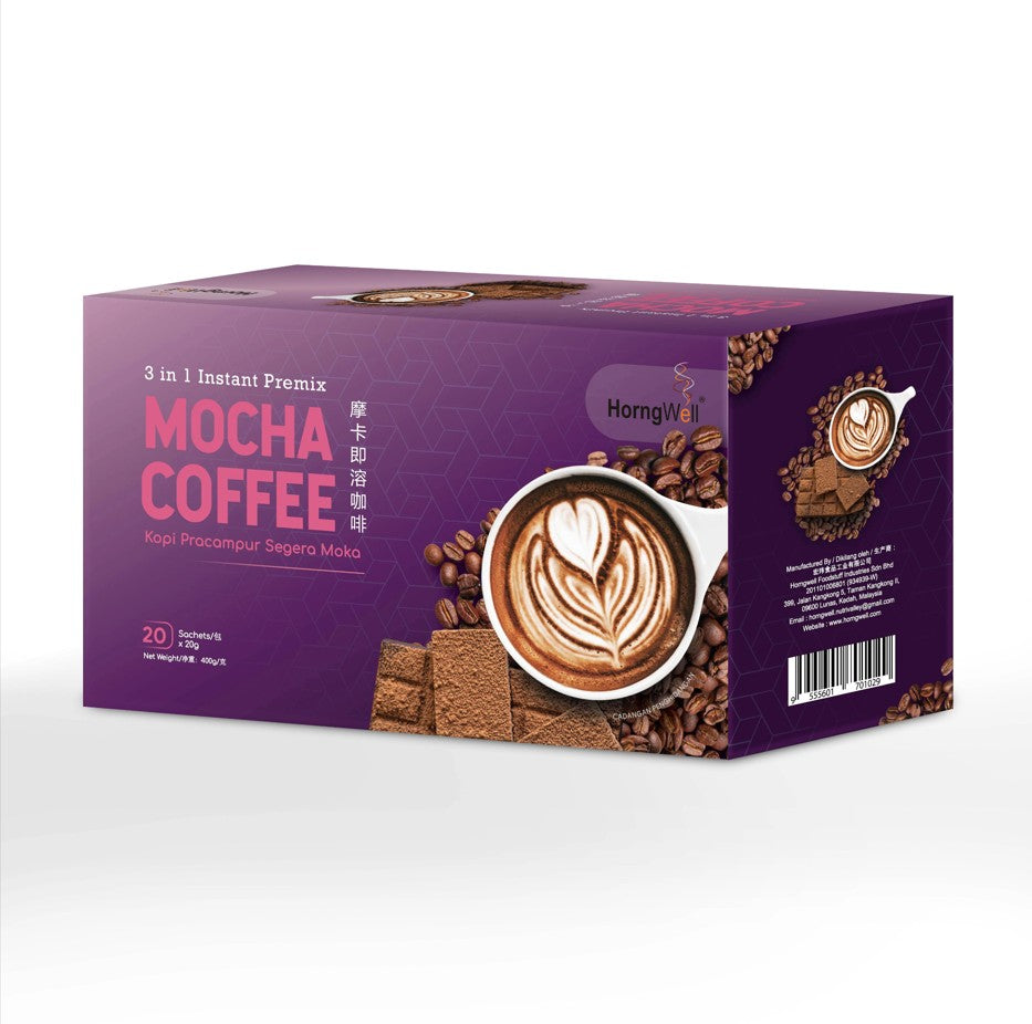 MOCHA box (20*Cups)